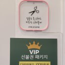 시저스헤어샵 이미지