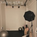 프리원핏 영등포점