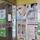 드림21피부과의원 이미지