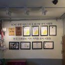 벤투라커피