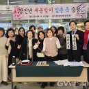 (주)르네시떼