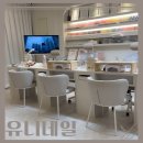 [웨딩 촬영 네일] 영통 유니 네일 후기 ♡゛