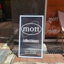 모트브랜딩