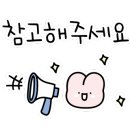 천씨씨커피구미신평점