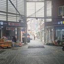 물만골선지집 이미지