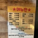 마엑스포차한대점