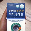 건식넘버원 이미지