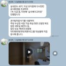 베이크아웃 - 중구 중앙대로 379-2 | 베이크아웃