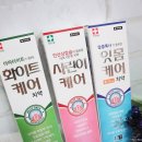 믿음메디칼약국 이미지