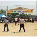 한전 안산지사 이미지