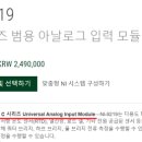 풀하프쿼터 이미지