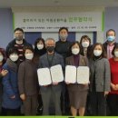 부평5동 주민센터 뉴스타운