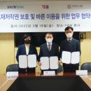 (주)와이비엠 이미지