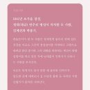 음악극 적로 이미지