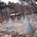 유가사등산로 이미지