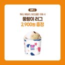 에스피엘주식회사 이미지