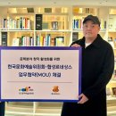 협성 이미지