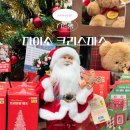 충남인테리어 장식 | 다이소 크리스마스 트리 장식 오너먼트 추천 LED 홀로그램 전구 차박 인테리어