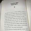영앤용
