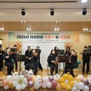 횡성군여성회관 이미지