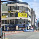 뚜레쥬르 포항초곡점 이미지