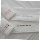 영신문구