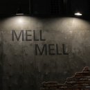 멜멜(Mell-Mell) | [안성 카페] 칠곡저수지 뷰 루프탑 카페: 멜멜(MELL MELL) 방문 후기