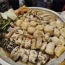 화이팅곱창 이미지