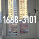 두정극동늘푸른아파트 이미지