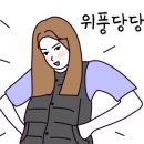 돈까스회관 구미원호점 이미지