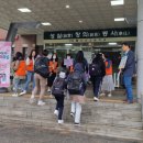 다산고등학교 이미지