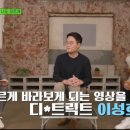 이성호아트 네이버블로그