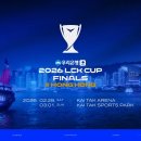 홍콩 PC ZONE 이미지