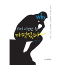 신우이엔지 이미지