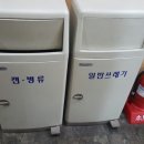 늘푸른외과 이미지