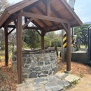 모장경로당 이미지