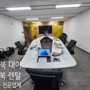 세강환경 이미지