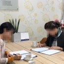 샛별보육원 이미지