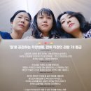 픽쳐하우스 이미지