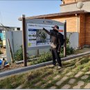 서해랑길23.24코스ㅡ 이제는그늘이반갑더라 이미지