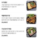 오엔 - 천안시 서북구 | 오엔