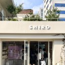 성수 | 시로 플래그십 스토어 방문 후기 - 웨이팅, 일본향수