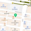 연하식육점 이미지