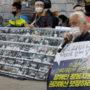 삼각지역 이미지