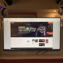 유지트PC방 주약점 이미지