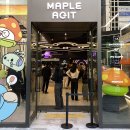 아지트 게임존 이미지