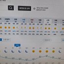 일출로5-L 이미지