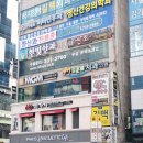 엘정신건강의학과의원 이미지