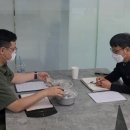 건강유통