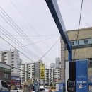 성거농협클린주유소 | 천안시 현대오일뱅크
